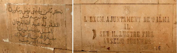 Plaques-Anselm-Turmeda-Kassus1