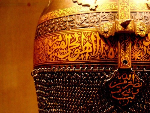 87b67a28164d38a48b374257e88a0981