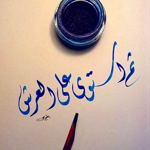 12907360_962204610500145_1397415120_n