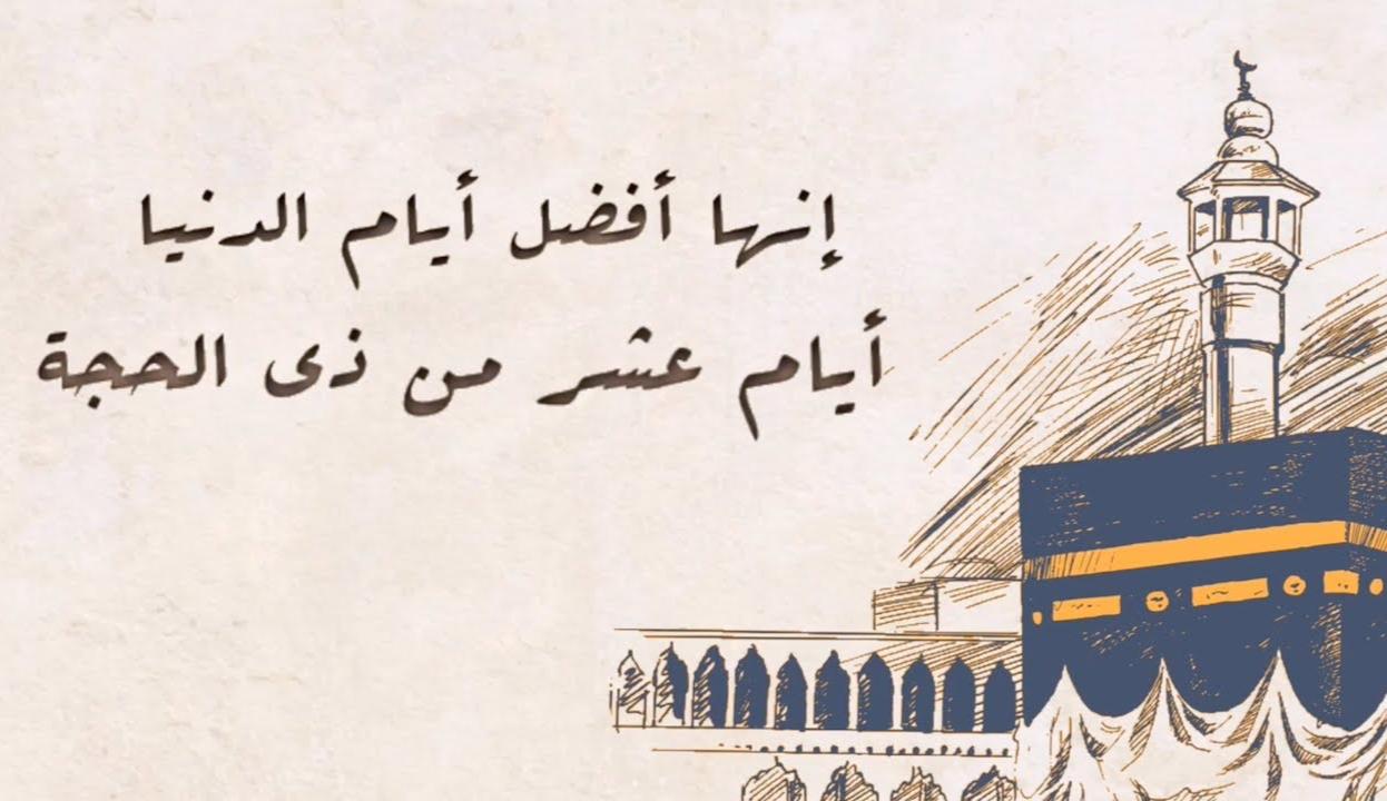 WhatsApp Image 2024-06-07 at 03.21.10