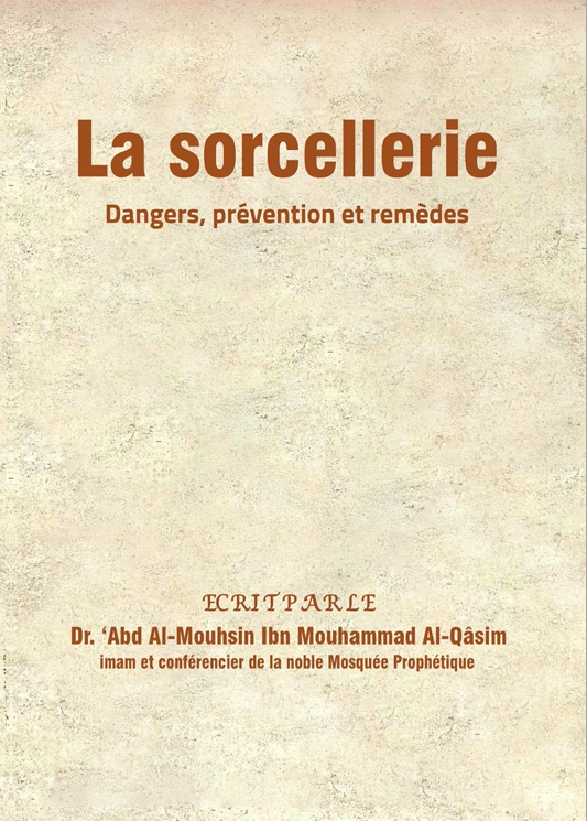 Capture d’écran 2024-07-24 à 10.59.17